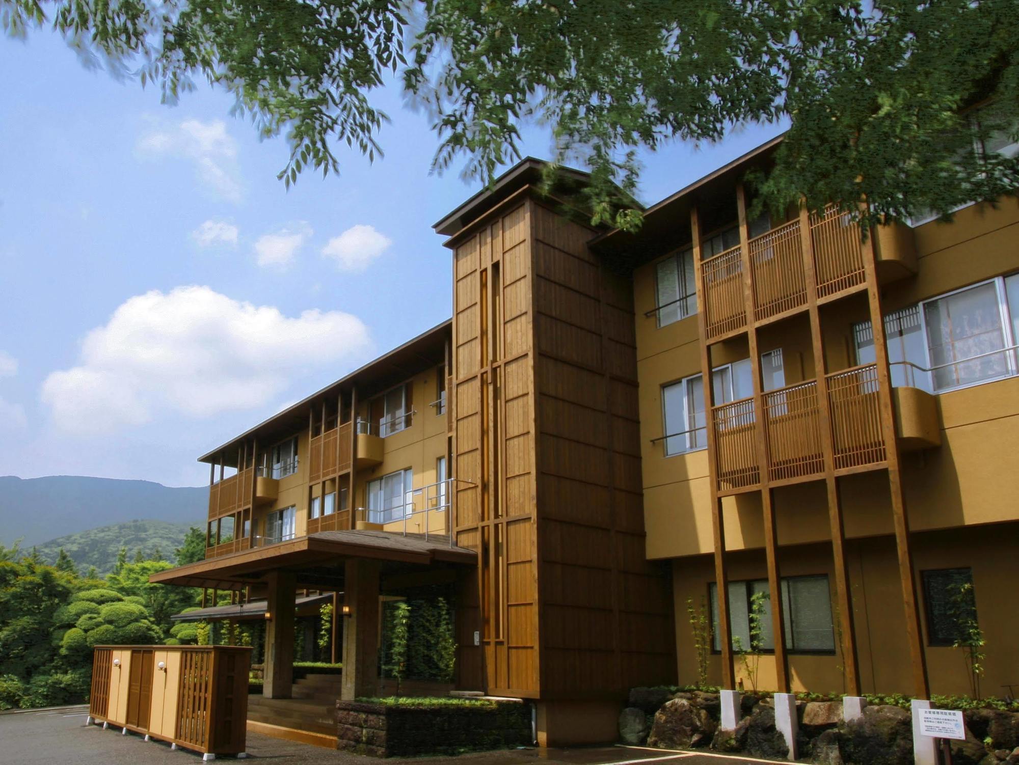 Hôtel Mount View Hakone Extérieur photo